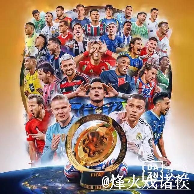 深度解读世界杯投注技巧与最新推荐网站